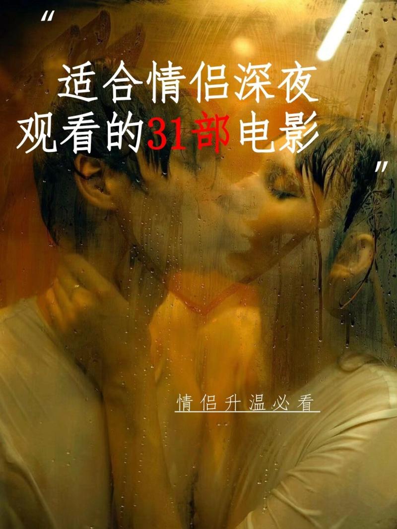 老局长淫新婚人妻小说的相关介绍