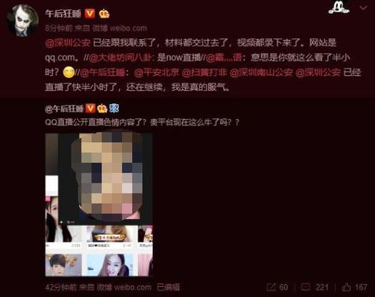 免费追剧神器｜2025年零广告视频App推荐，海量资源高清流畅播放
