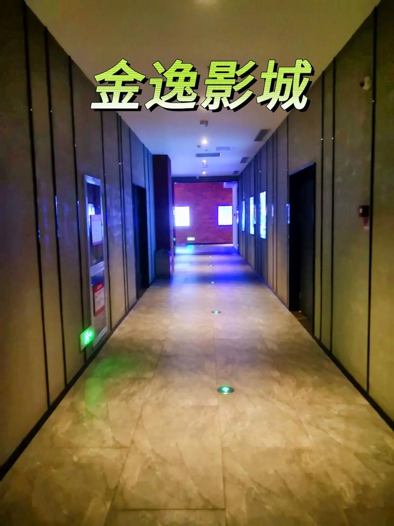 鲁大师影院在线观看：海量高清资源免费畅享，最新大片与经典电影极速播放