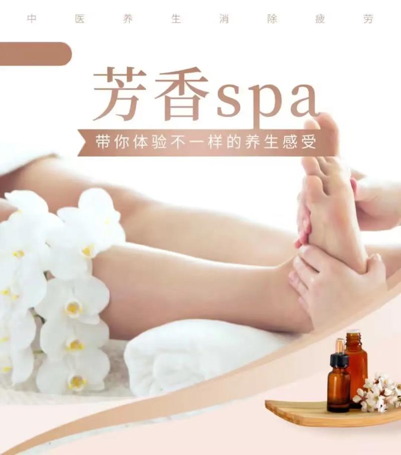 亚洲男人的天堂v的相关介绍
