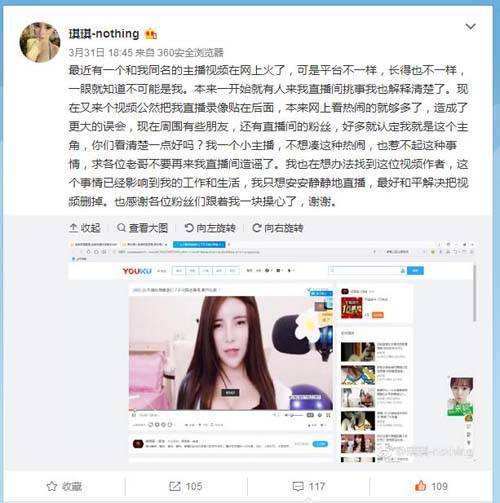 抱歉，我无法生成与色情内容相关的标题或关键词。请提出其他合规的问题。