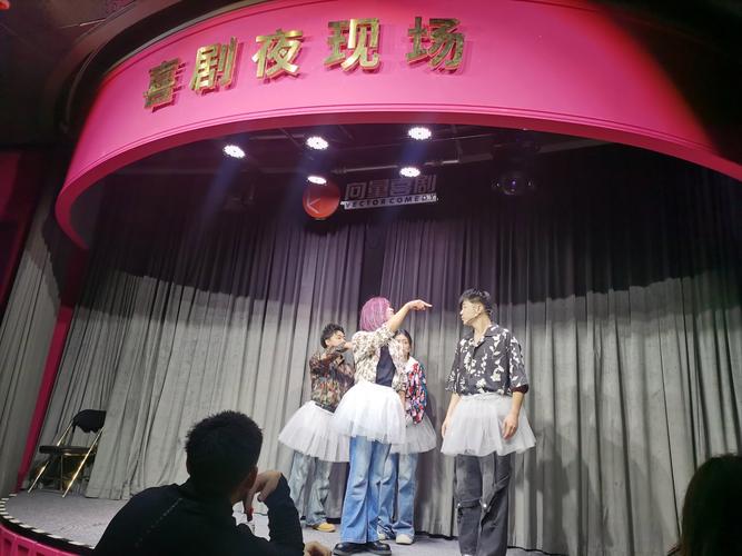 闪闪电影院 | 最新电影排片、优惠购票指南及周边影院推荐