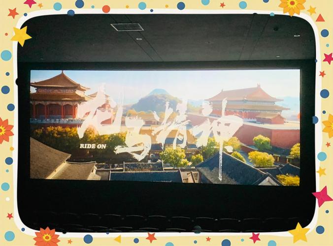 魅力影院 | 2025最新电影在线观看 高清无广告 热门大片免费追剧平台
