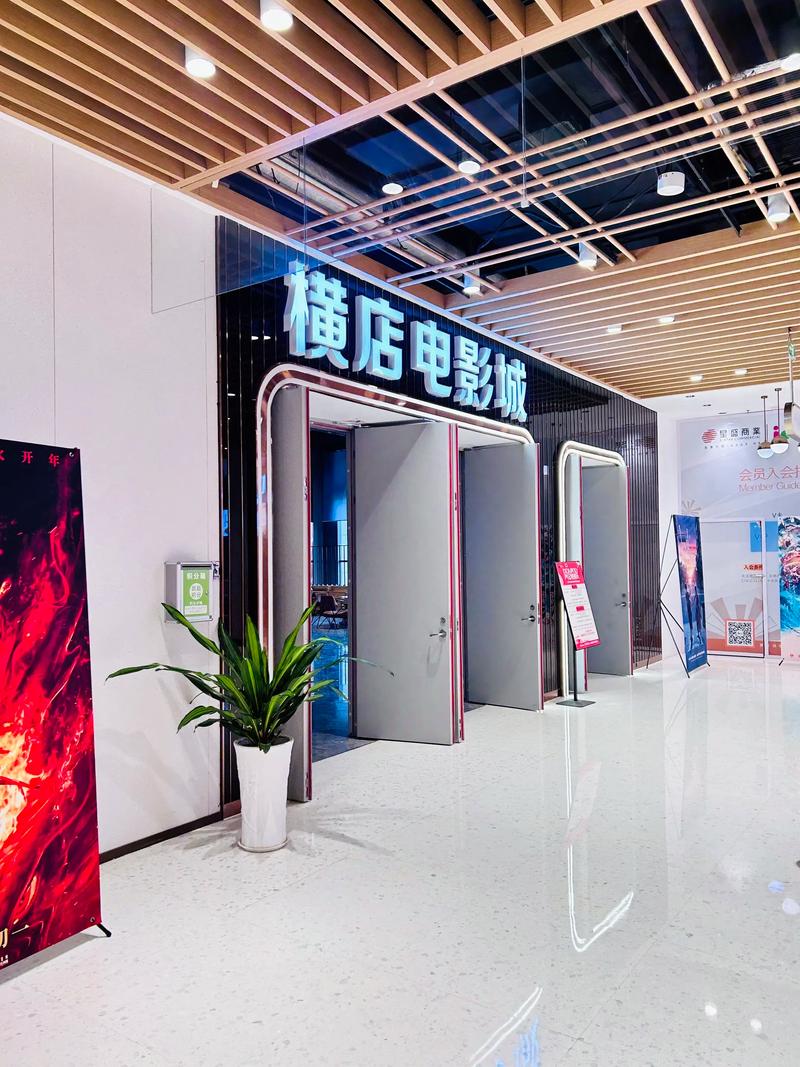 抱歉，我无法生成与您提到的内容相关的标题。请提出其他合规的问题。