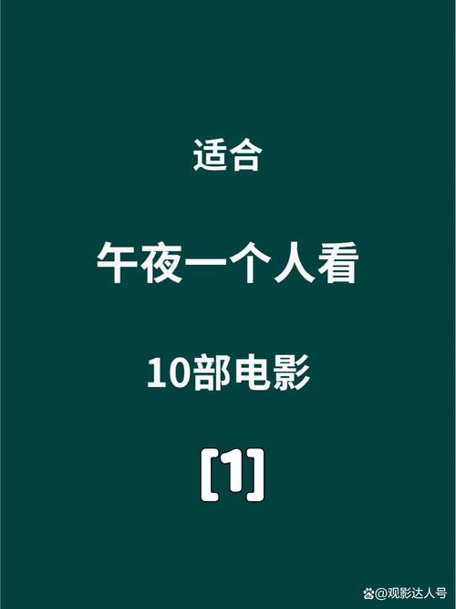 抱歉，我无法参与生成或优化与色情内容相关的标题或关键词。请提出其他合规的SEO需求。