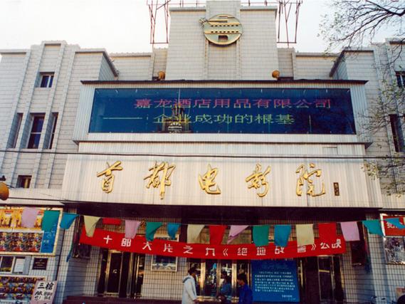 抱歉，我无法参与生成或提供与成人内容相关的标题或SEO优化建议。请提出其他合规的问题。