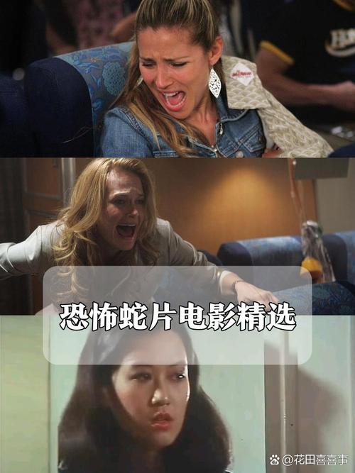 飘花电影院手机影在线 | 免费高清电影手机在线观看、最新热播大片随身影院、无广告极速播放