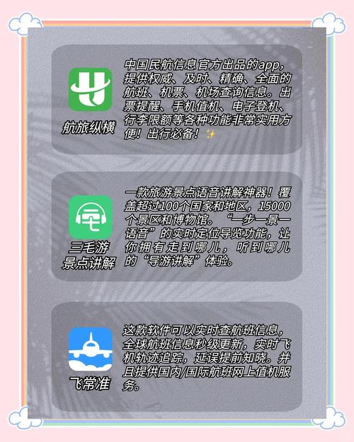 快看视频APP免费下载安装指南，2025最新版安卓iOS手机在线影视追剧神器
