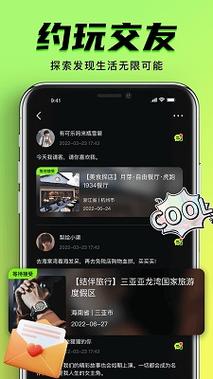 女性下面黄色分泌物是怎么回事的相关介绍