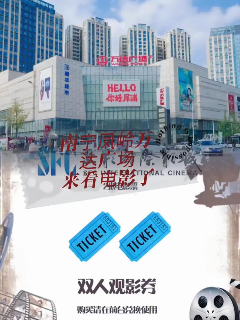 老湿电影院免费10分钟观看，最新高清资源在线追更