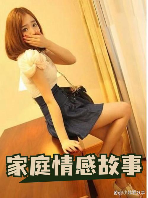 人妻激情啪啪啪的相关介绍