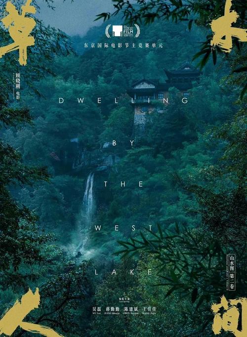 yy4138殇情影院青苹：青苹虐恋片单推荐，殇情影院高分催泪电影合集