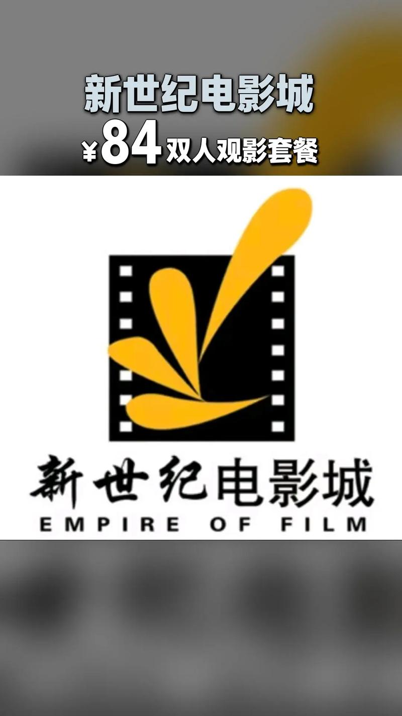 国产欧美久久久精品影院 - 高清在线观看，最新热门影片推荐，免费无广告播放
