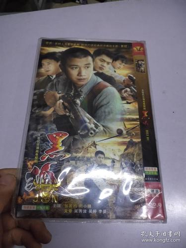 根据52影院生成SEO标题：**52影院在线观看最新电影_2025热门电视剧免费追剧_高清无广告观影平台**