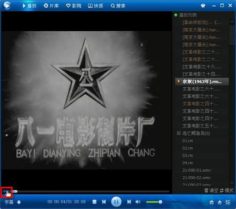 南通电影院最新排片表｜南通电影院地址推荐｜南通电影院优惠购票指南