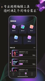 伊人影院免费高清在线2018的相关介绍