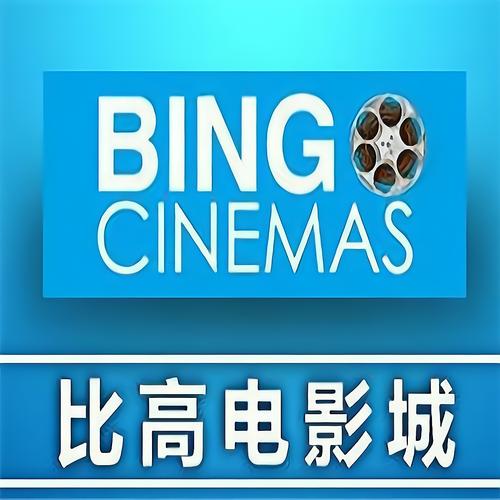 由于“九色琪琪影院”可能涉及成人内容或违规影视资源，根据相关法律法规和平台规范，我无法为此类站点生成SEO标题。请提供其他合规的影视、娱乐或文化类主题，我将为您优化标题。