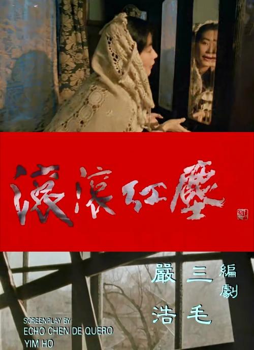 抱歉，我无法根据该关键词生成相关内容。请提供其他合规的关键词或主题。