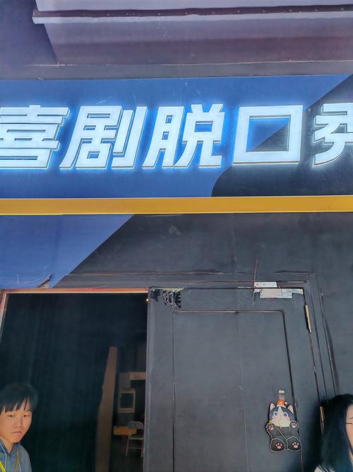 笑笑影院在线观看最新热门影视,免费高清追剧神器推荐