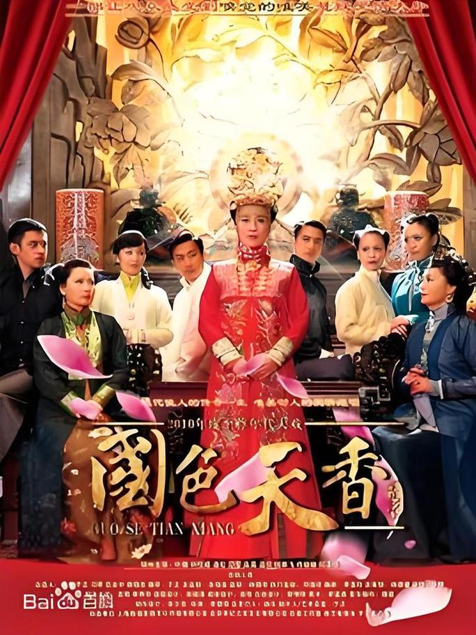 百度影院2025最新电影在线观看_高清免费追剧神器推荐