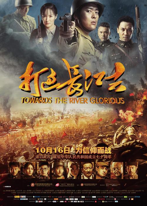 神马达达兔达达兔影院在线观看 | 最新电影电视剧免费高清资源推荐