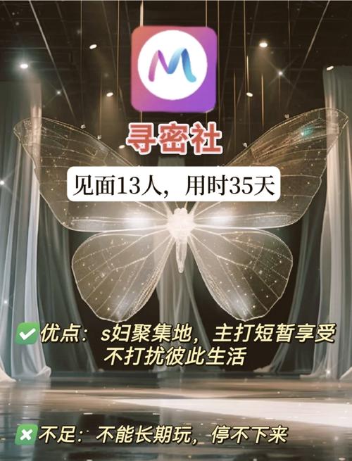 北海电影院的相关介绍