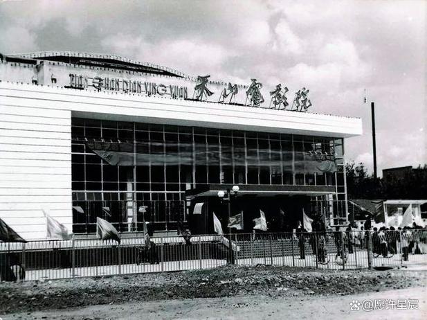 天山电影院 | 最新排片表、优惠购票攻略及周边交通指南