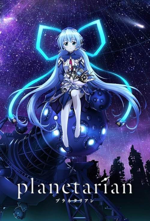 星空影院动漫在线观看 | 高清无广告动漫推荐 | 最新热门番剧免费追