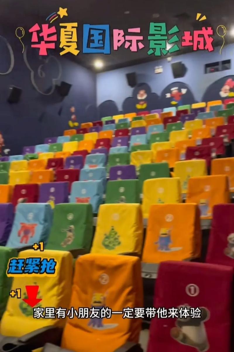 305老湿影院的相关介绍