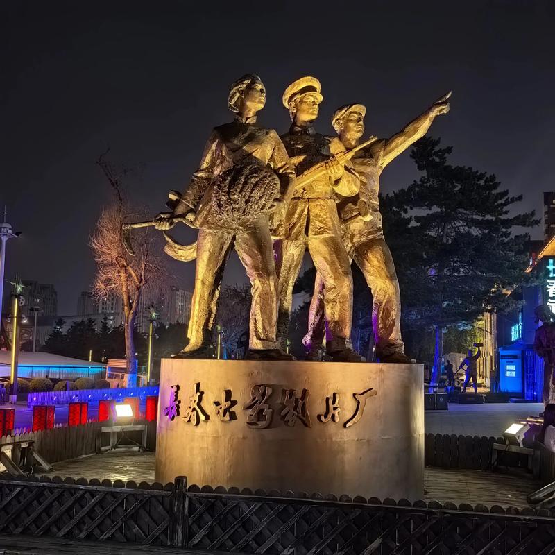 北方影院经典怀旧老片推荐 | 北方影院节目单回顾 | 北方影院在线观看资源