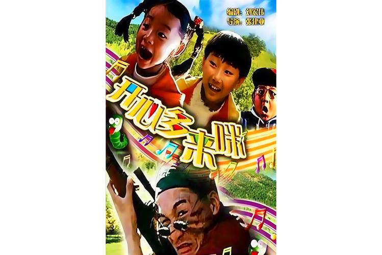 九九影院伦理第六影院 - 伦理电影在线观看推荐与长尾关键词解析