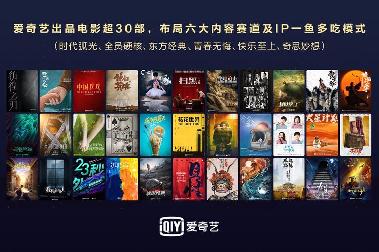 伦理影院：探讨人性深处的禁忌与道德边界