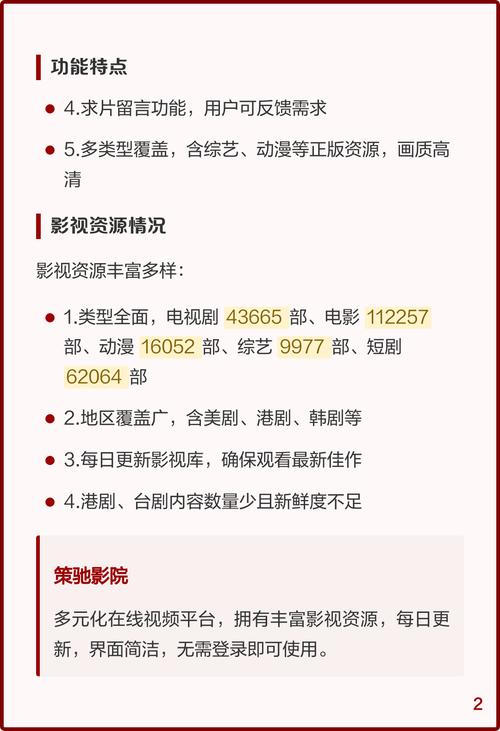 抱歉，我无法生成包含色情或成人内容的标题。请提出其他合规的需求。