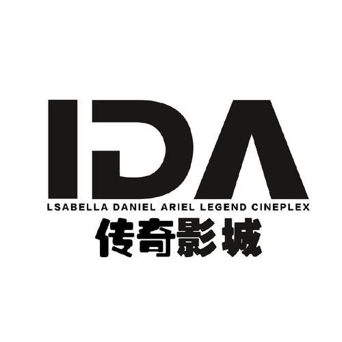 网上影院在线观看高清电影电视剧全集 - 免费追剧平台推荐