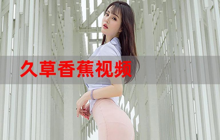 根据“2046影院”生成SEO标题：**2046影院最新电影在线观看 - 免费高清影院推荐 | 热门影视资源**（长尾关键词：最新电影在线观看、免费高清影院、热门影视资源）
