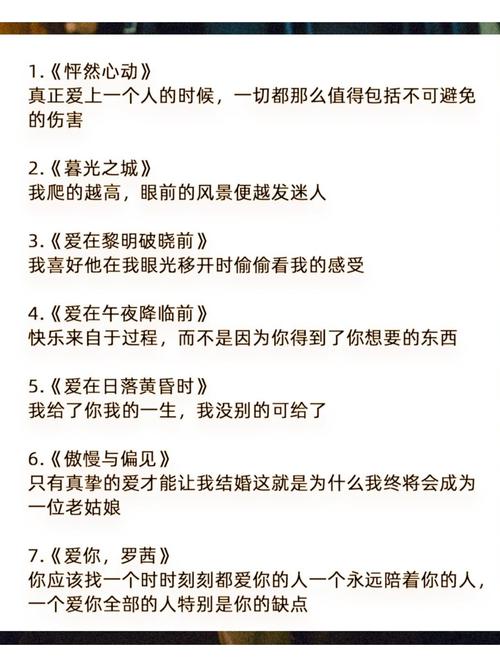 激情乱入熟妇人妻小说的相关介绍