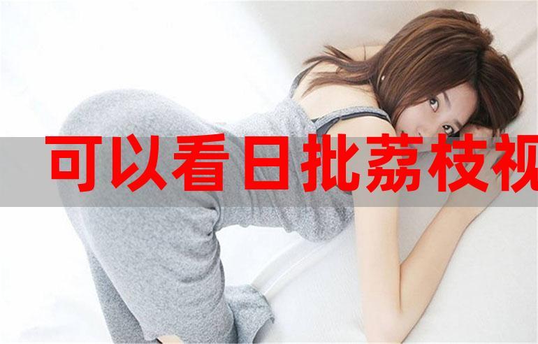 天狼影院西瓜影音高清在线观看 - 最新电影免费资源与西瓜影音播放器下载