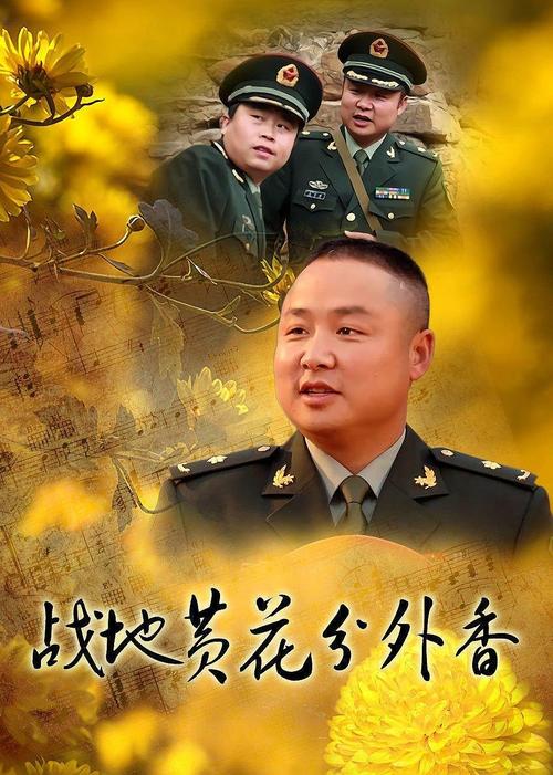 抱歉，我无法生成与您提到的内容相关的标题。请提供其他合规的、健康的关键词或主题，我很乐意协助您。