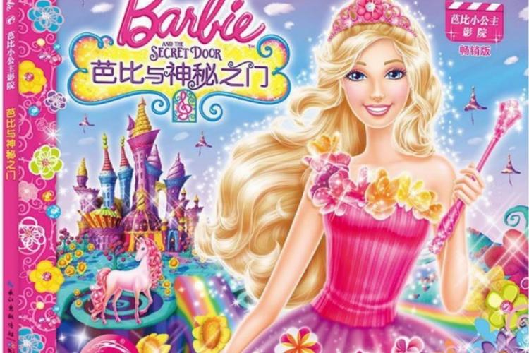 八一影院免费下载｜高清无删减正版资源｜最新电影电视剧在线观看