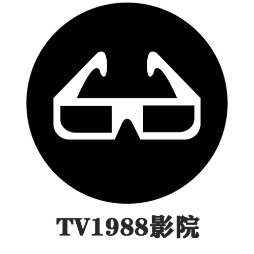 tv1988影院在线观看最新热门影视剧，免费高清资源畅享无广告体验