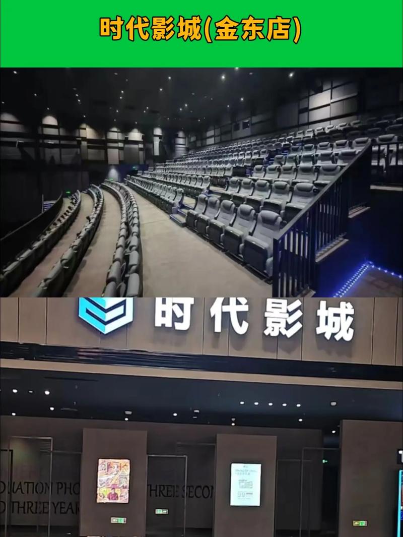 老湿影院费看：免费观影平台推荐，高清资源在线畅享无广告
