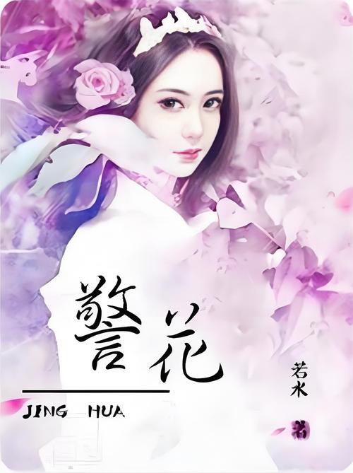 巨乳人妻被中出的相关介绍