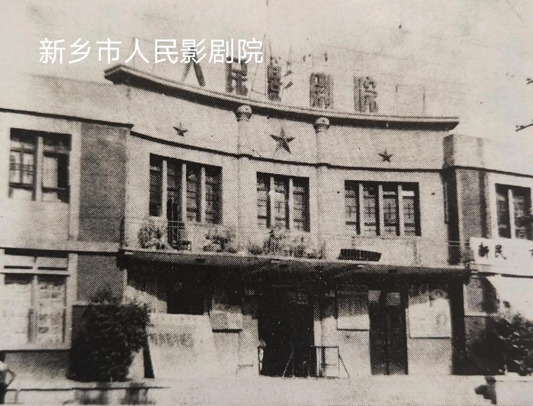 4480万利达影院在线观看｜海量高清影视资源｜畅享家庭影院级体验