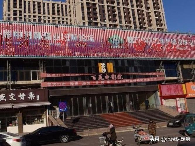 午夜影院合集97：重温经典惊悚片单，盘点97部高能悬疑电影与深夜观影推荐