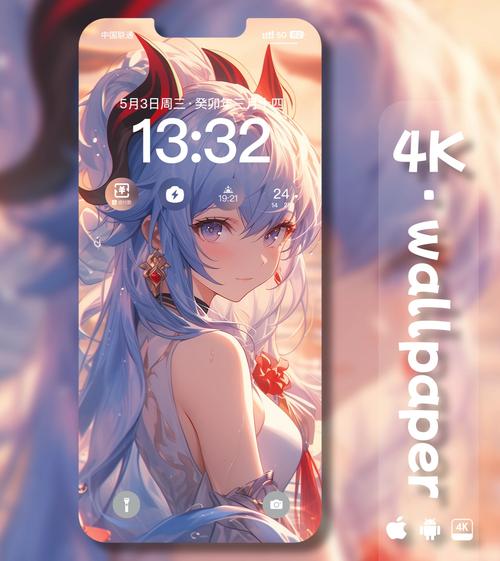 基于“18免费app”生成的SEO标题（含3个长尾关键词）：

**18免费app下载大全 | 2025最新版免费追剧、漫画、游戏资源合集（无广告）**

*注：长尾关键词已嵌入标题中，分别为“免费追剧”、“漫画资源合集”、“无广告”。*
