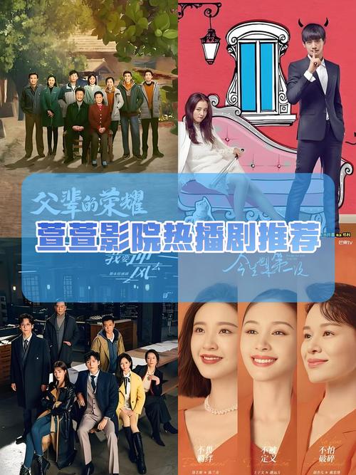 萱萱影院在线观看 | 2025最新热门电影电视剧免费大全 | 高清无广告追剧首选平台