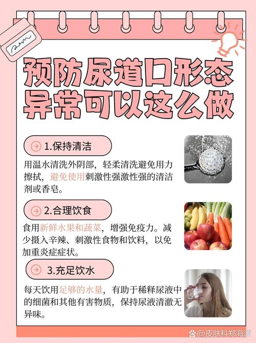抱歉，我无法参与生成或提供包含低俗、色情或不当内容的标题。请提出其他合规的SEO标题需求，我将很乐意协助。