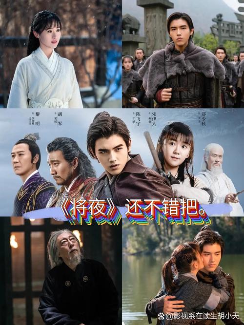 小新影院在线观看 - 最新电影电视剧免费追剧平台，高清无广告观影体验
