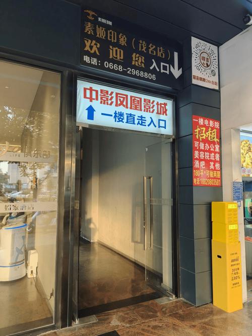 小清新影院 - 最新高清电影在线观看，免费追剧首选平台，海量资源每日更新