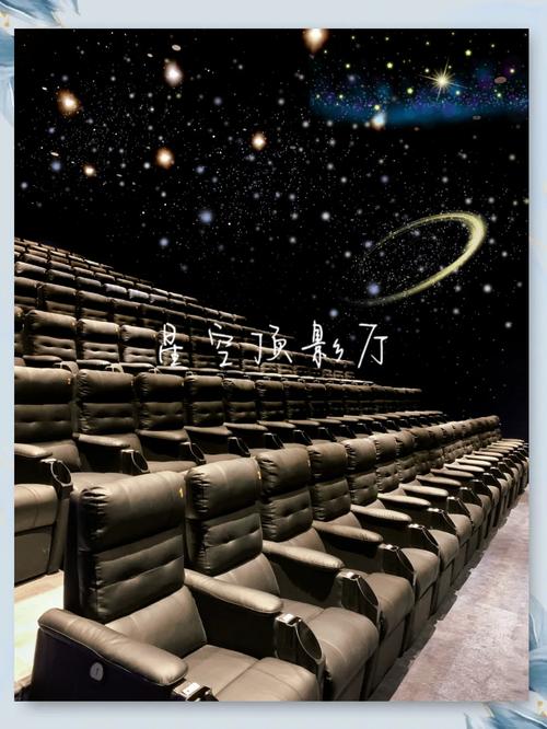 温州电影院最新排片表｜温州电影院今日热映｜温州电影院优惠购票指南
